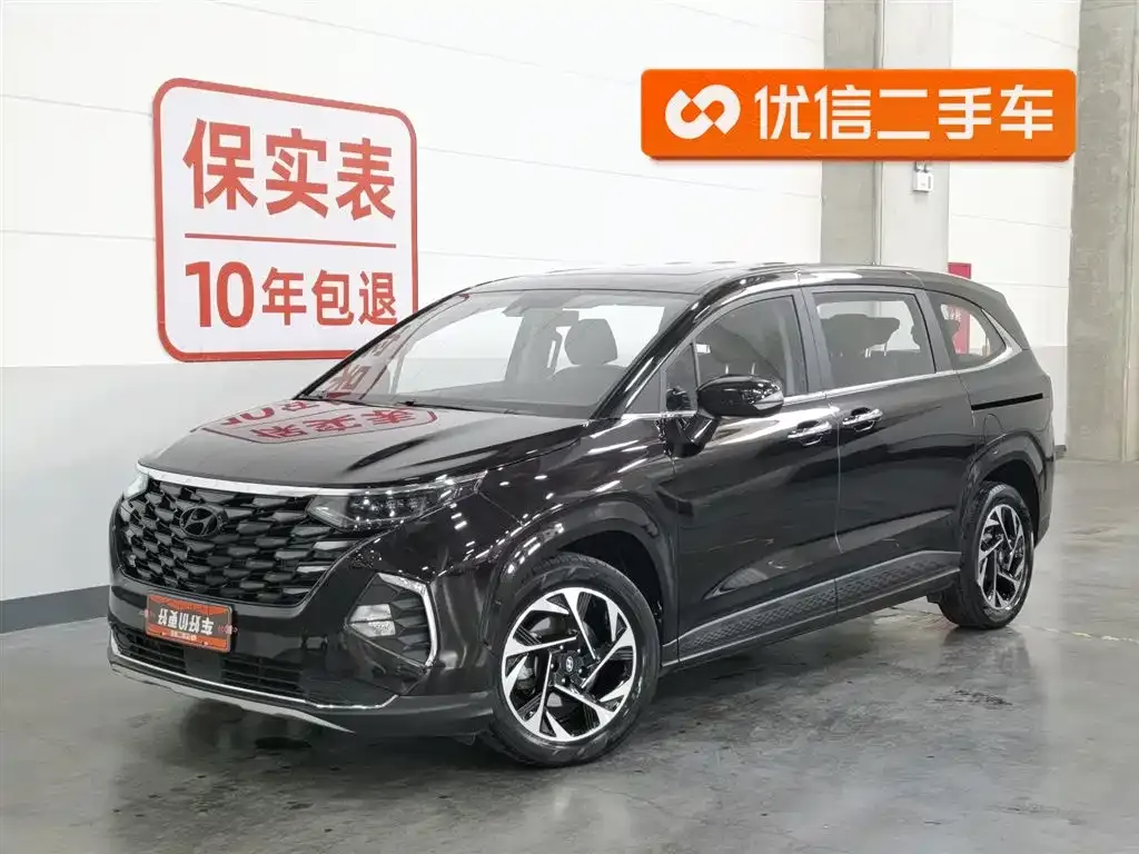 Hyundai Custo