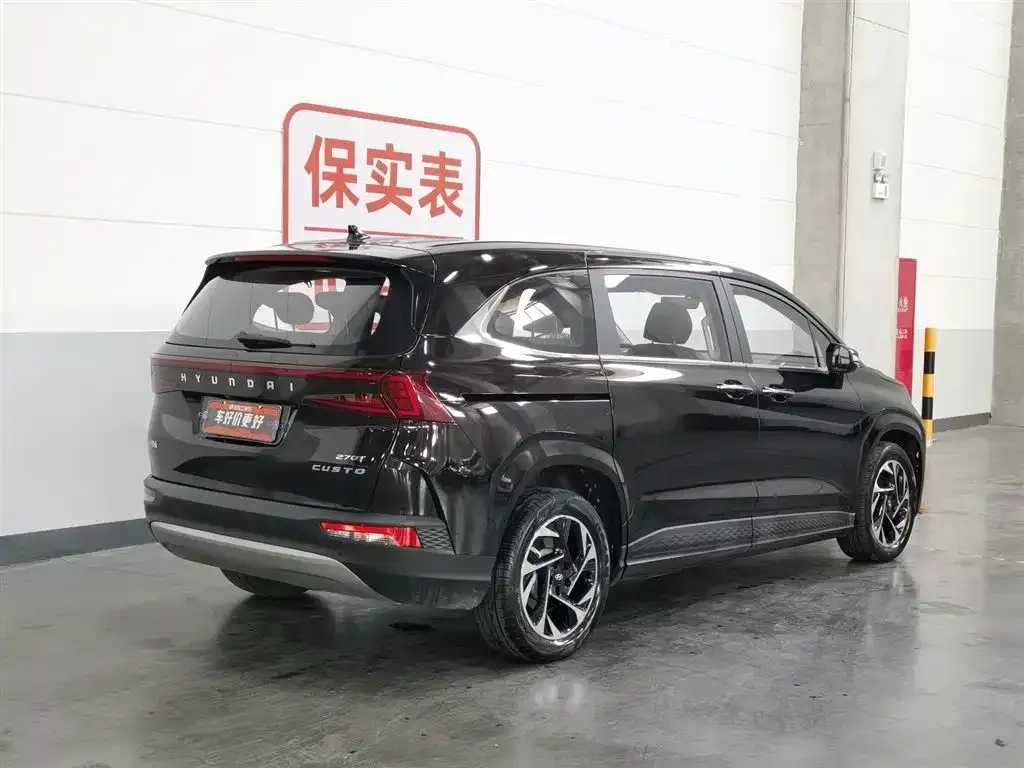 Hyundai Custo 2022 из CN, фото 3