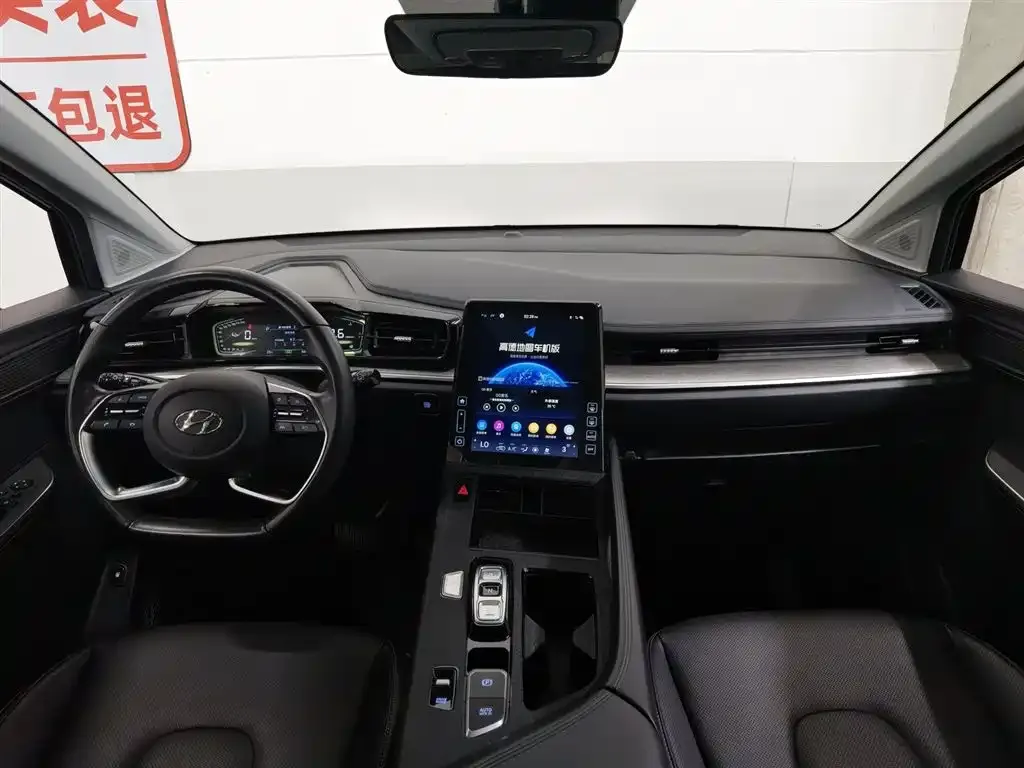 Hyundai Custo 2022 из CN, фото 7