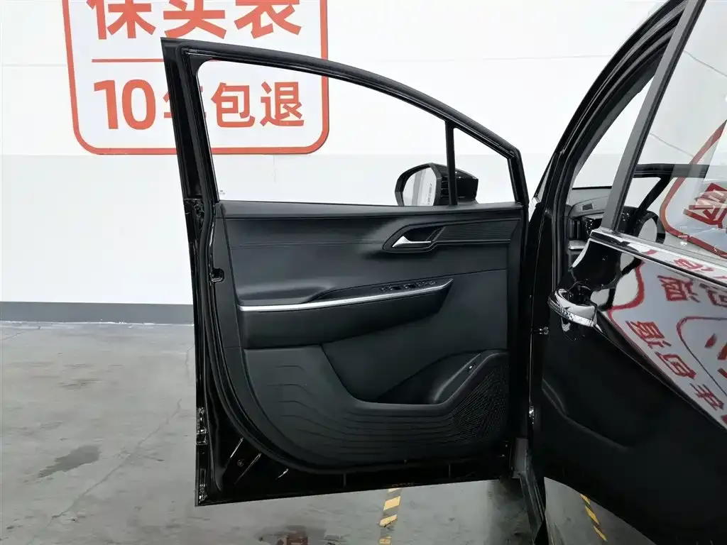 Hyundai Custo 2022 из CN, фото 6