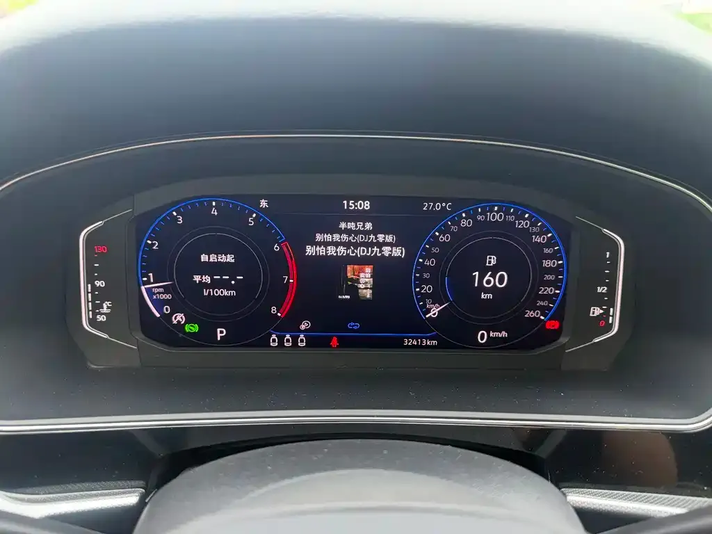 Volkswagen Passat — фото 8