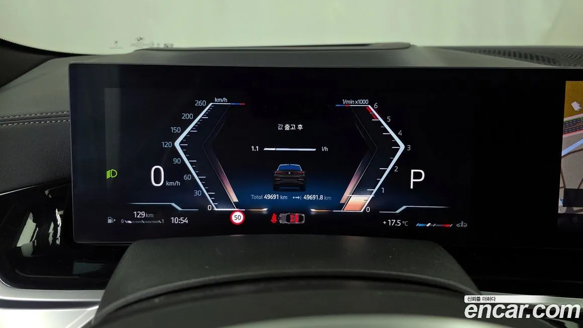 BMW X6 2024 из KR, фото 2