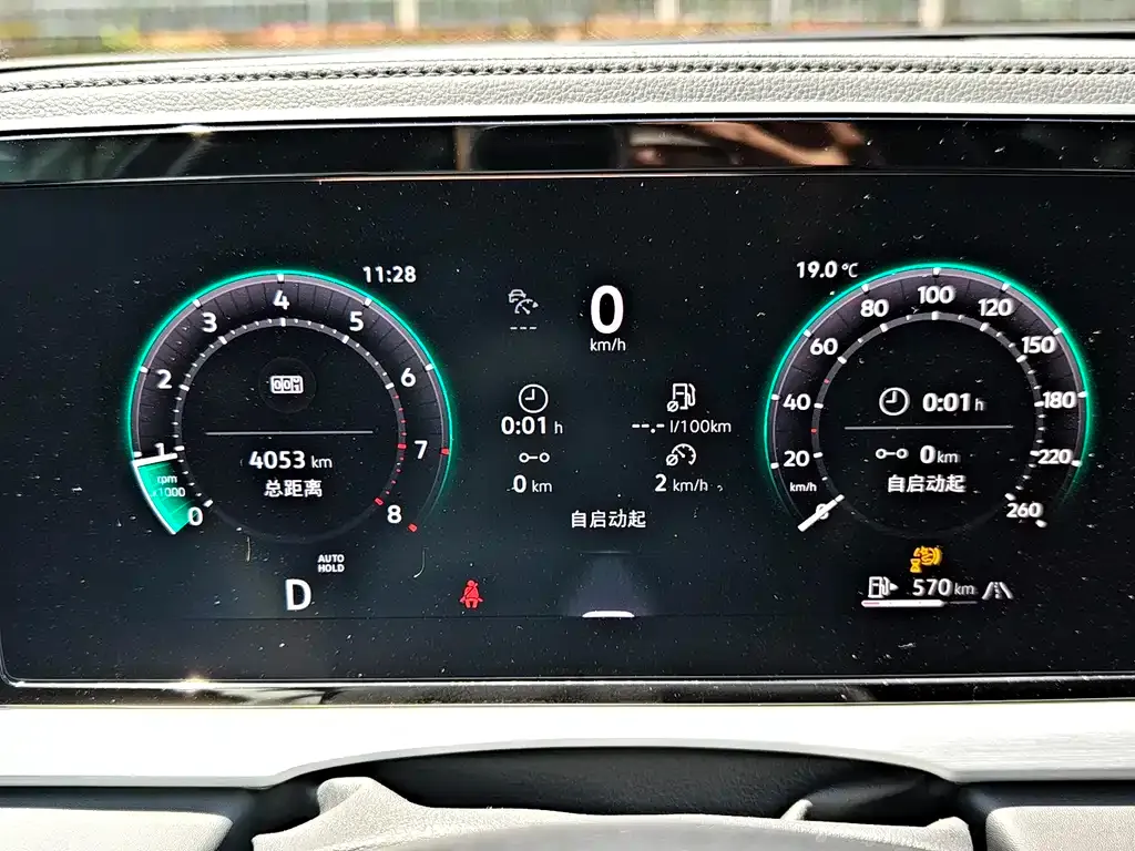 Volkswagen Passat — фото 6