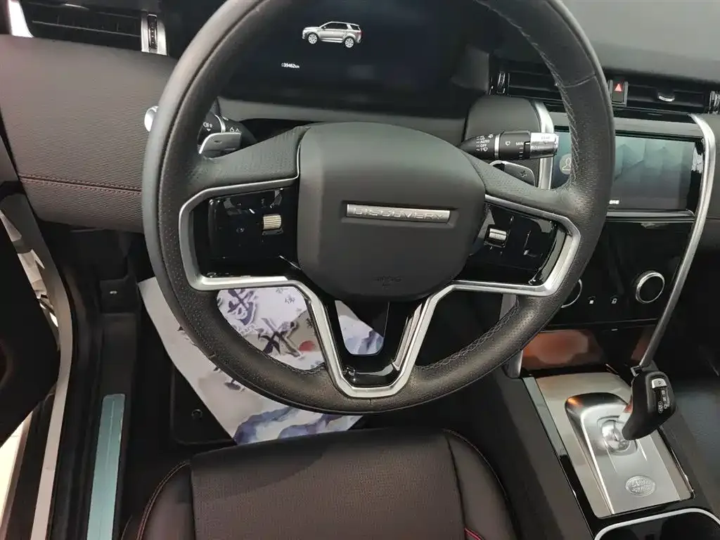 Land Rover Discovery Sport — фото 7