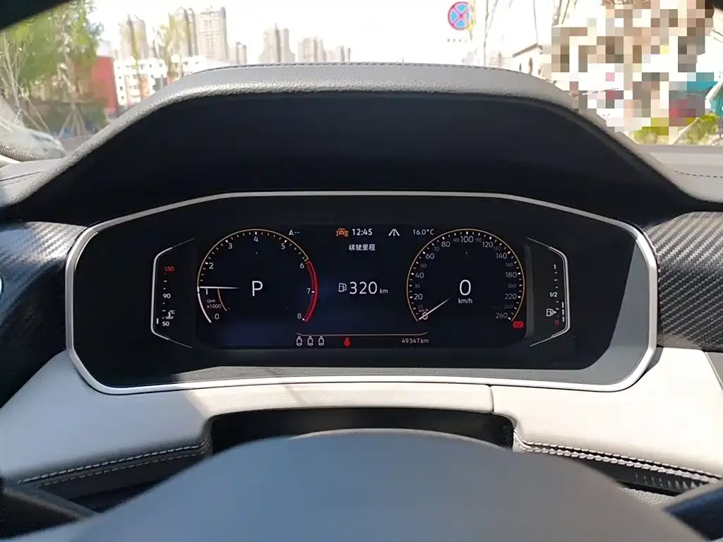 Volkswagen Tayron 2023 из CN, фото 6