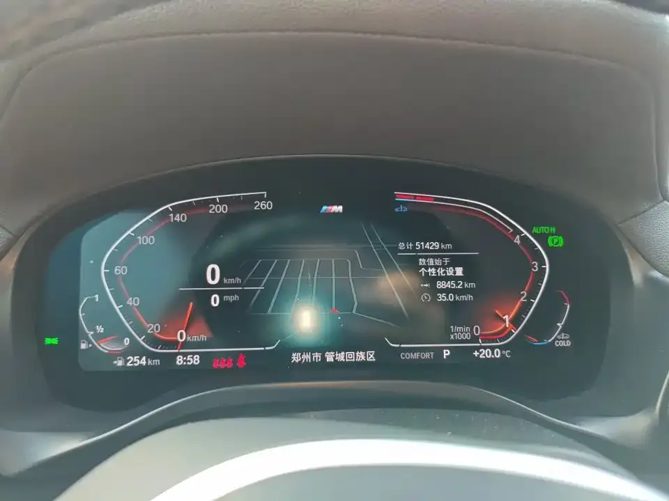 BMW X4 2022 из CN, фото 2