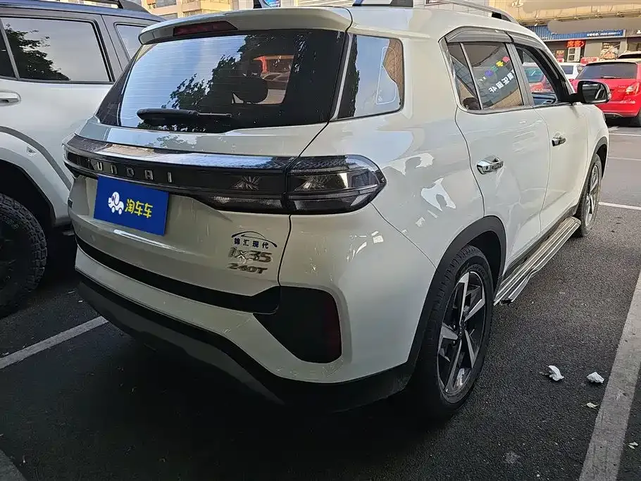 Hyundai ix35 2022 из CN, фото 7