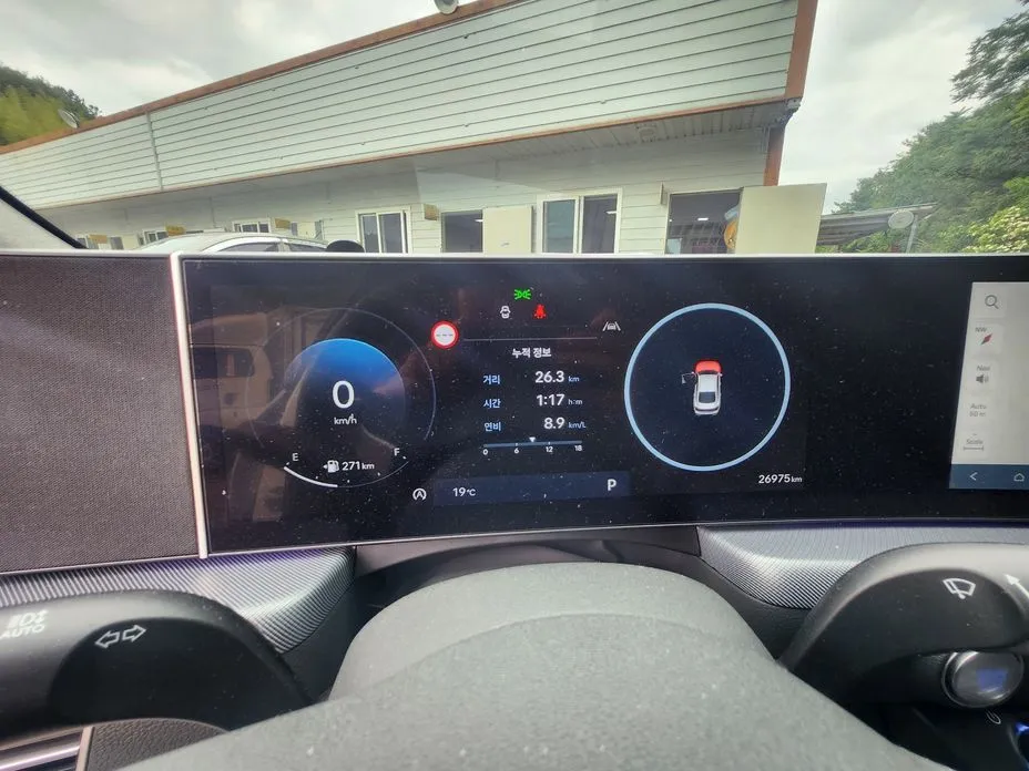 Hyundai Sonata 2024 из KR, фото 7
