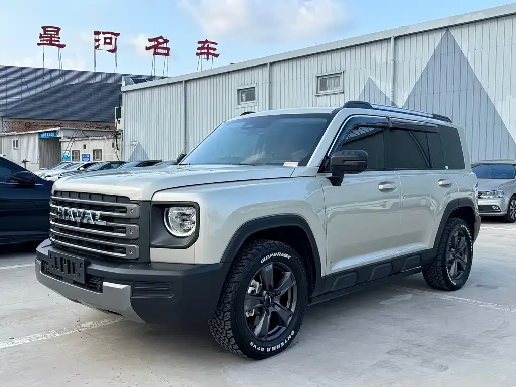 Haval Menglong New Energy