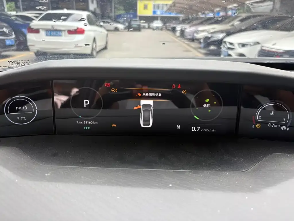 Changan UNI-V 2023 из CN, фото 5