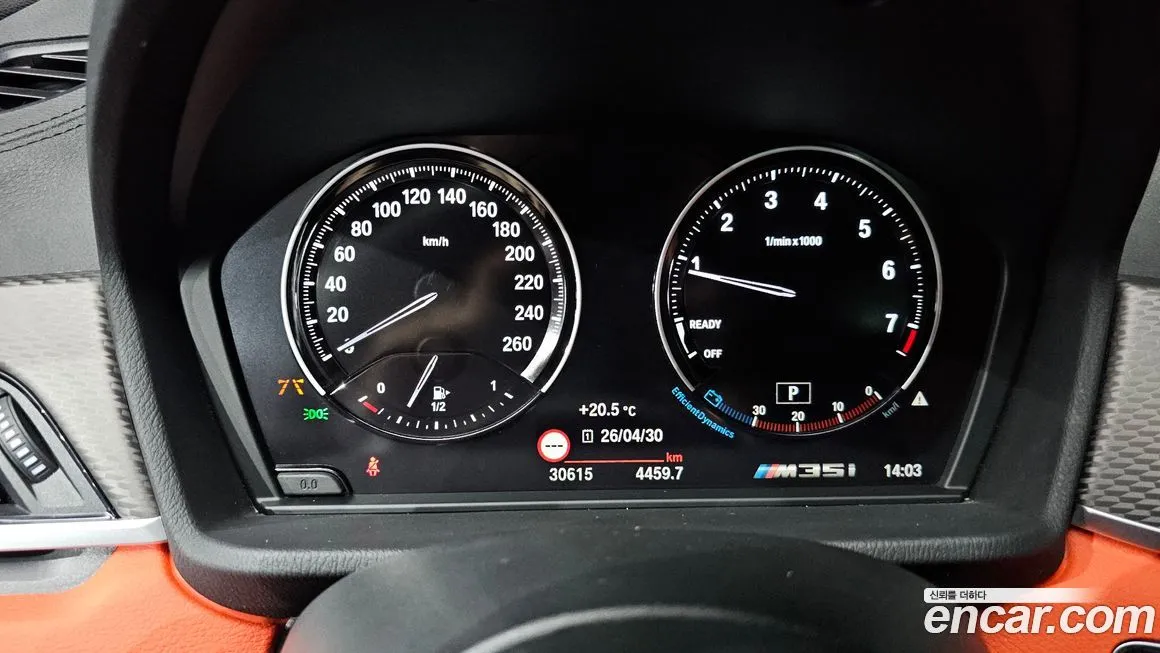 BMW X2 (F39) 2023 из KR, фото 6