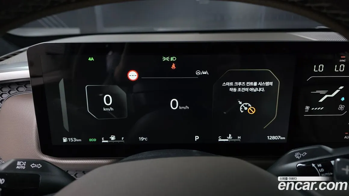 Kia Tasman 2026 из KR, фото 3