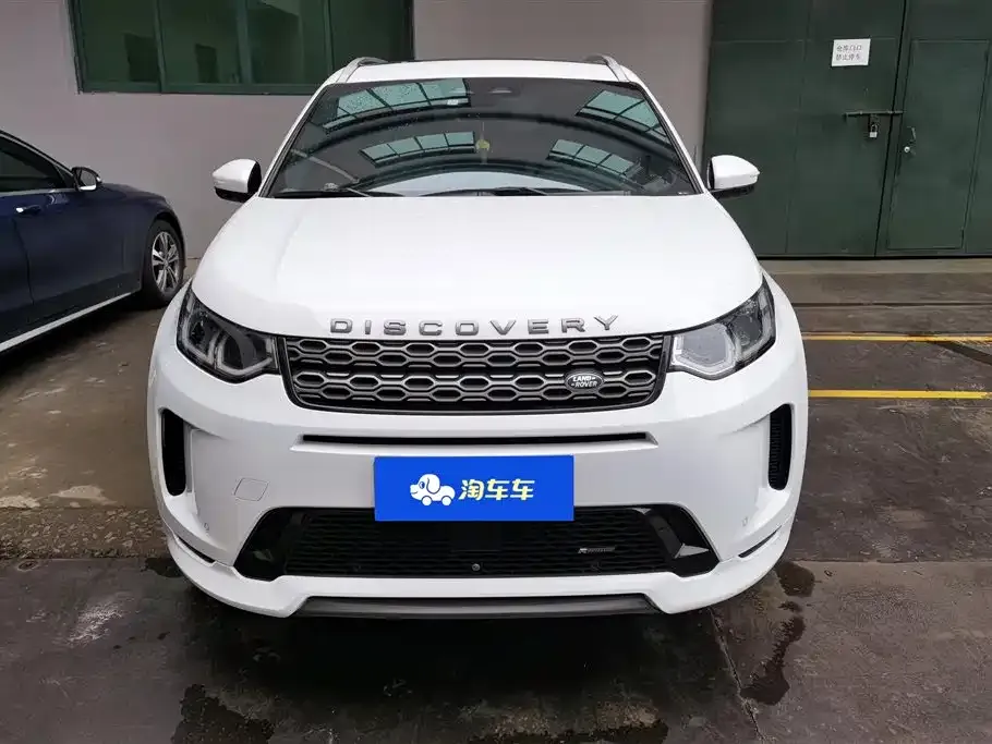 Land Rover Discovery Sport — фото 8