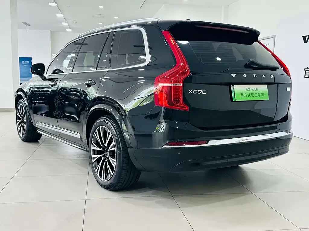 Volvo XC90 PHEV 2023 из CN, фото 9