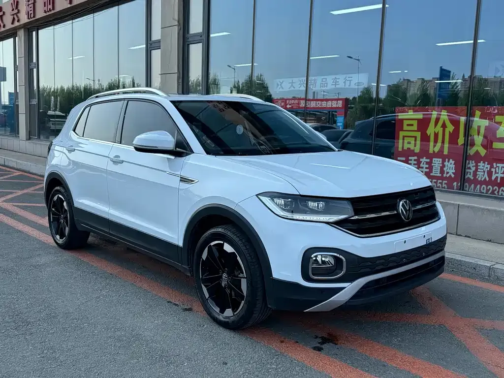 Volkswagen Tacqua 2023 из CN, фото 4