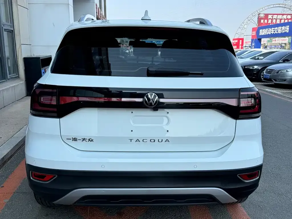 Volkswagen Tacqua 2023 из CN, фото 3