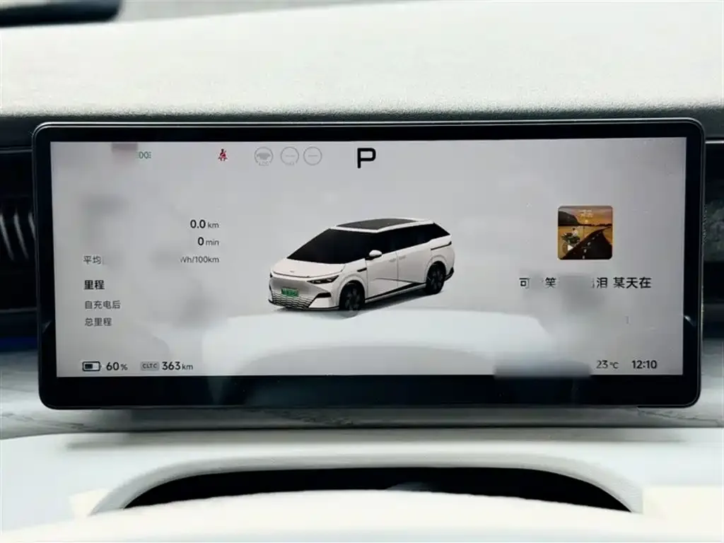 XPeng X9 2024 из CN, фото 4