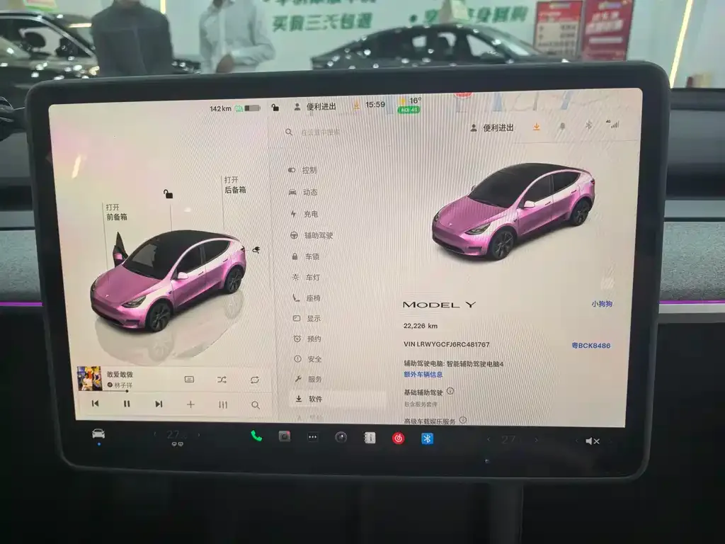 Tesla Model Y — фото 3