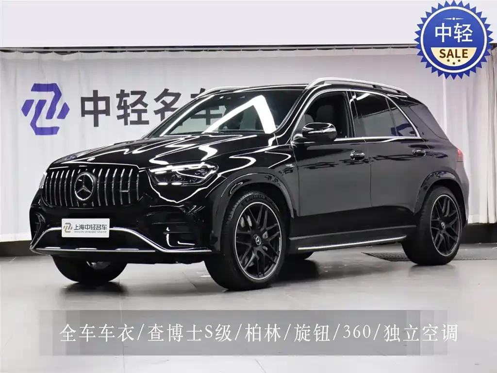 Mercedes-Benz GLE AMG — фото 1