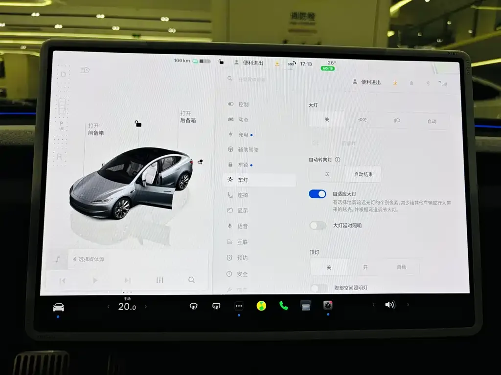 Tesla Model 3 — фото 10