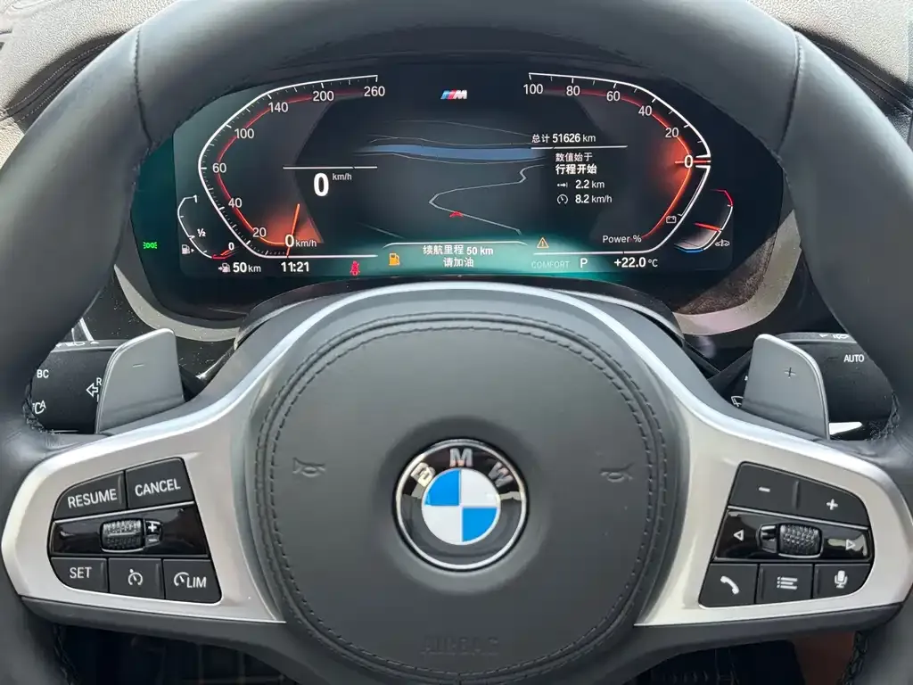BMW 5 Series (Import) 2023 из CN, фото 2
