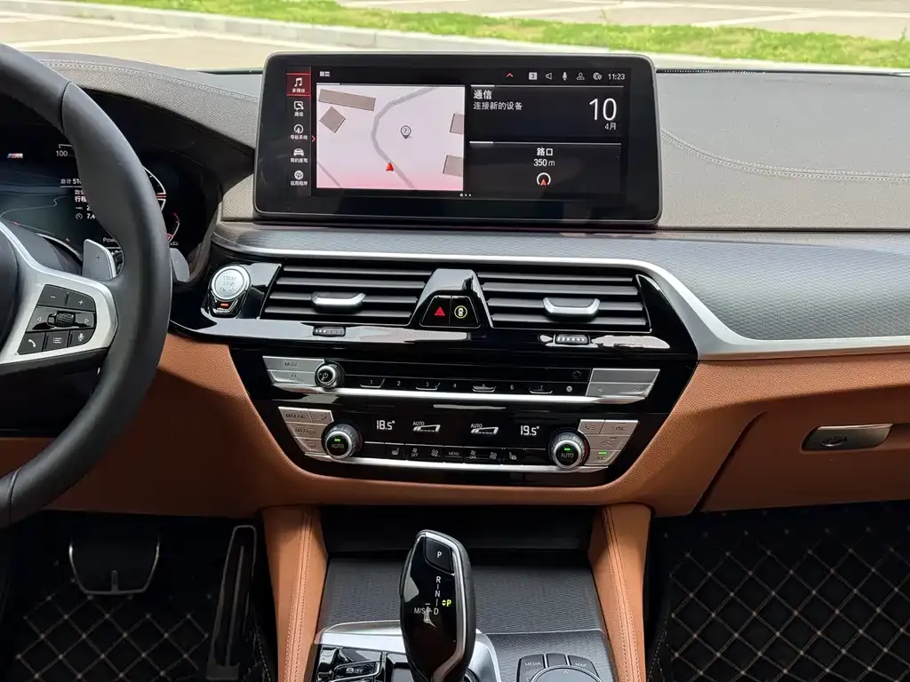 BMW 5 Series (Import) 2023 из CN, фото 4