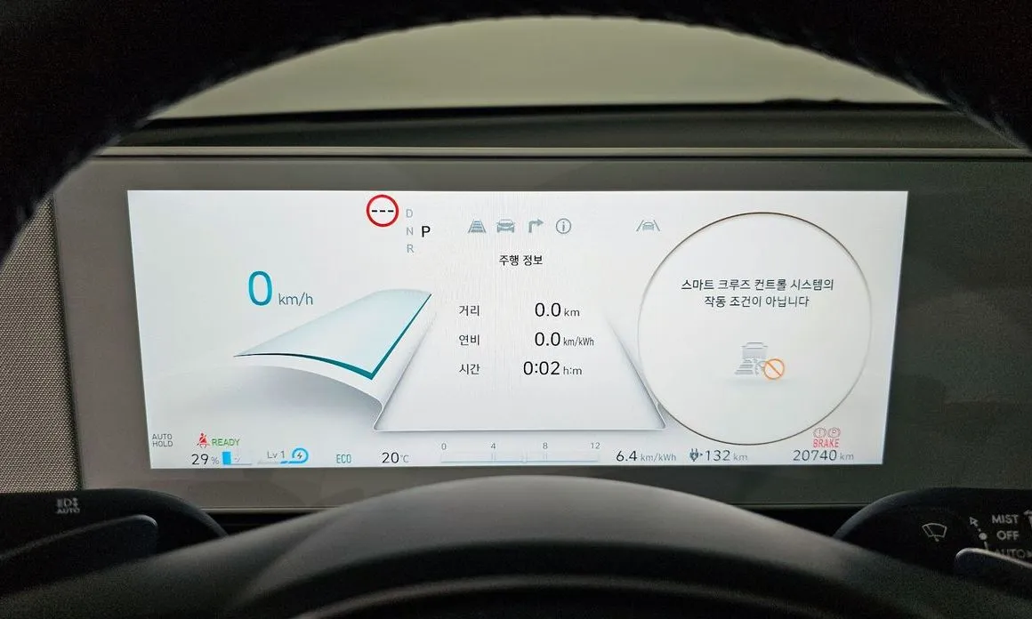 Hyundai Ioniq5 — фото 6