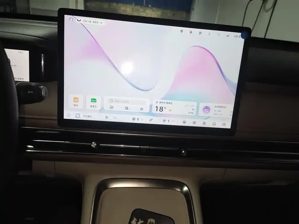 Wuling Bingo S 2025 из CN, фото 5