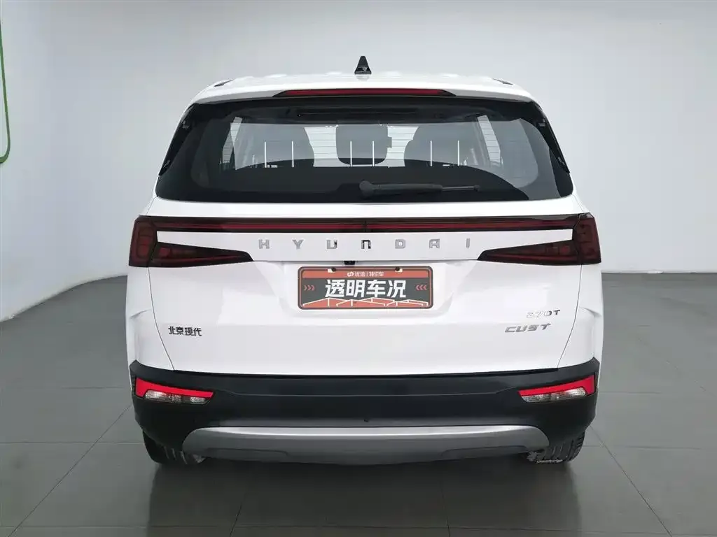 Hyundai Custo 2023 из CN, фото 2