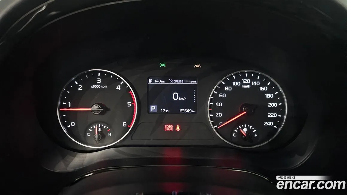 Kia Seltos 2022 из KR, фото 4