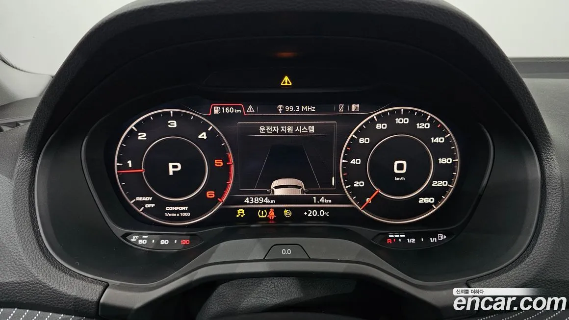 Audi Q2 2023 из KR, фото 7