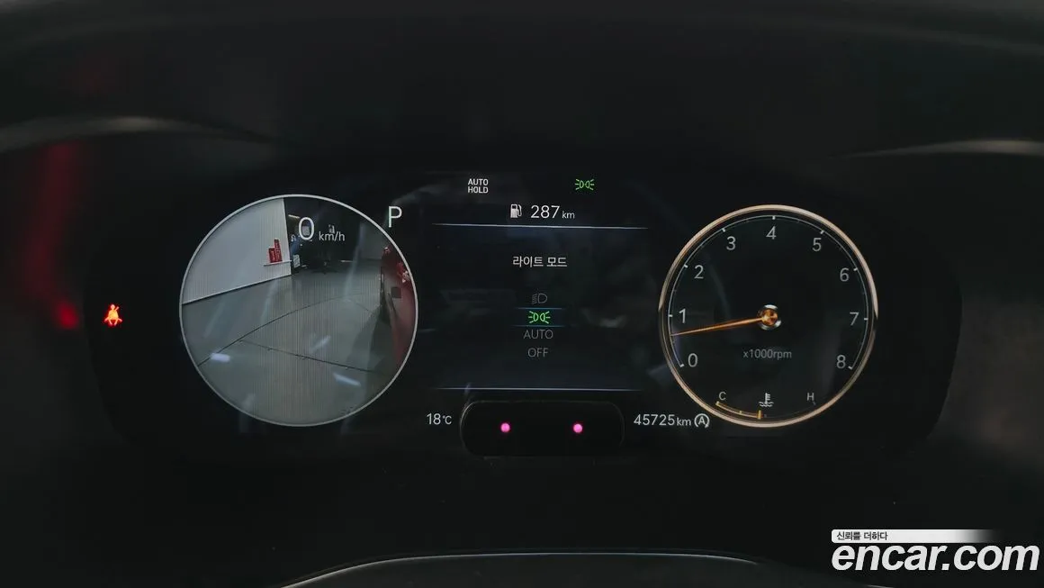 Genesis G70 2023 из KR, фото 3