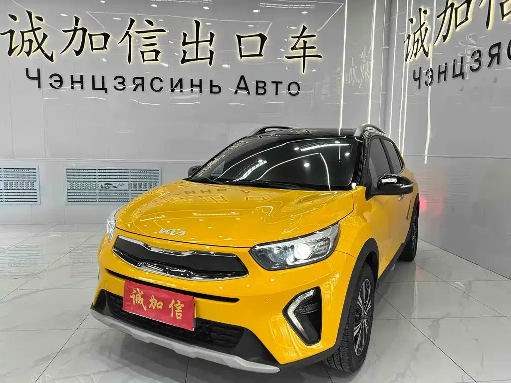 Kia KX1 — фото 1