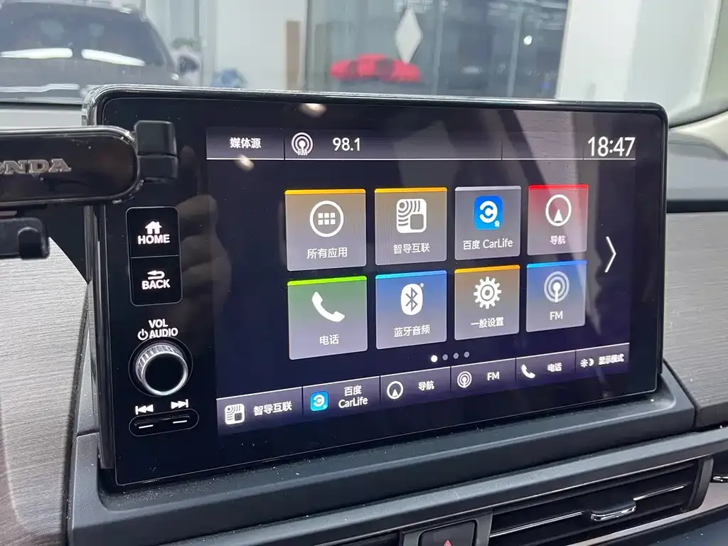 Honda Odyssey — фото 10