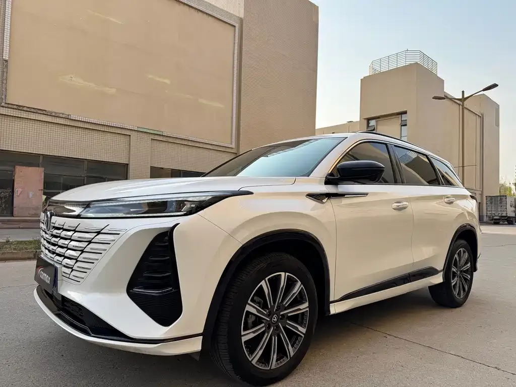 Changan CS75 PLUS iDD