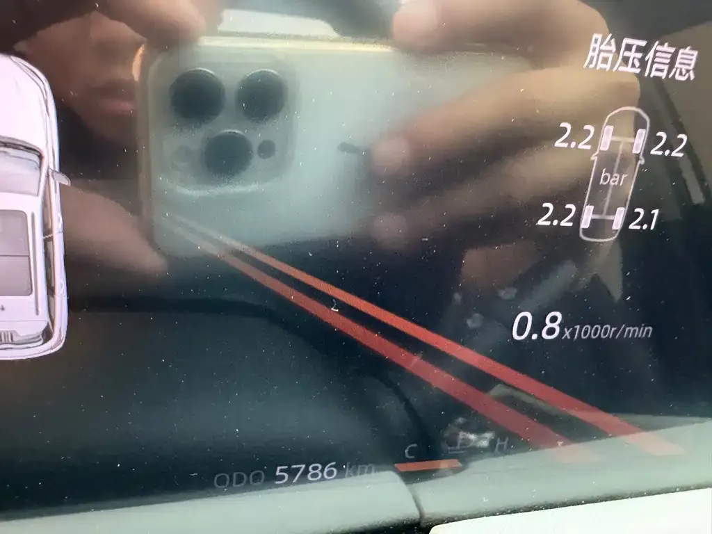 Changan CS75 PLUS iDD 2024 из CN, фото 2