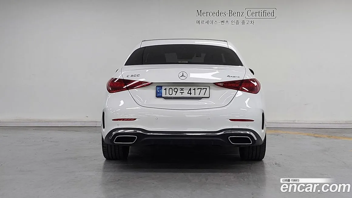 Mercedes-Benz C-Class 2023 из KR, фото 2