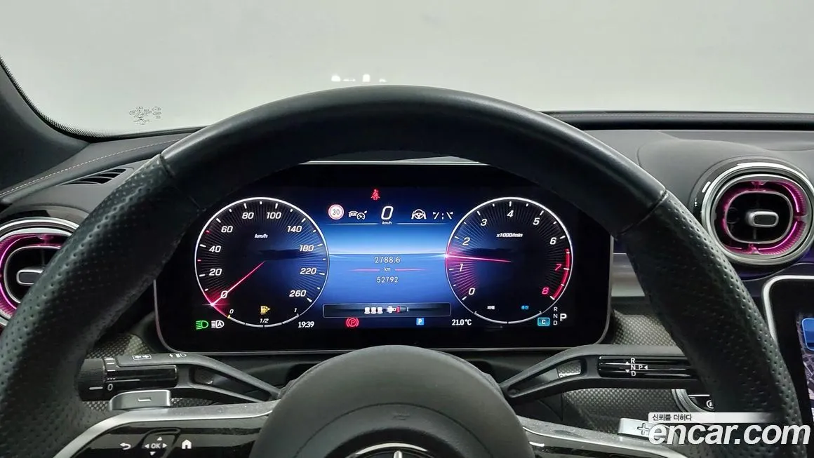 Mercedes-Benz C-Class 2023 из KR, фото 10