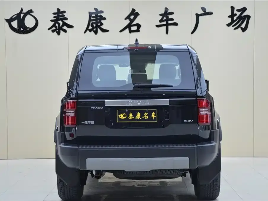 Toyota Prado 2026 из CN, фото 4