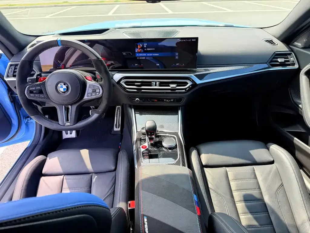 BMW M2 2023 из CN, фото 10