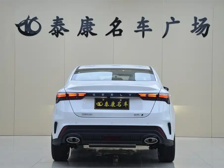 Geely Binrui 2026 из CN, фото 3