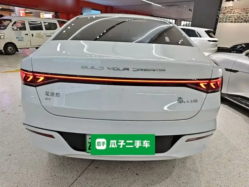 BYD Qin PLUS — фото 2