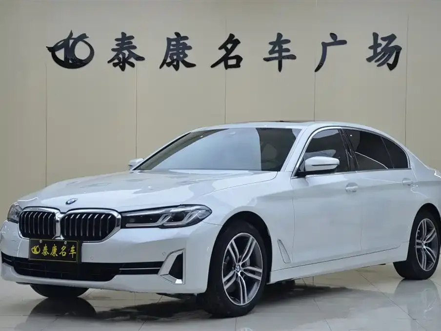 BMW 5 Series — фото 1