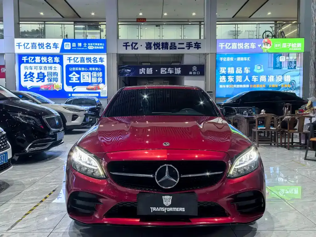 Mercedes-Benz C-Class — фото 2
