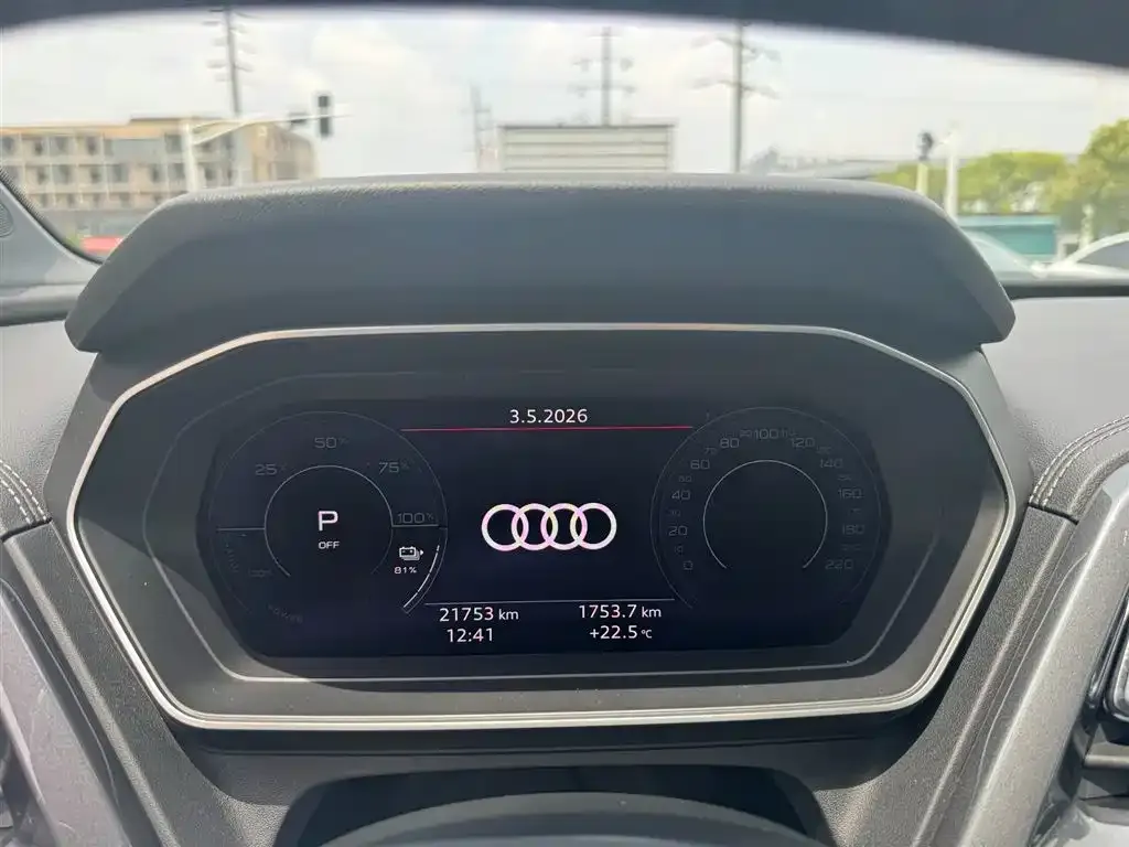 Audi Q4 e-tron — фото 8