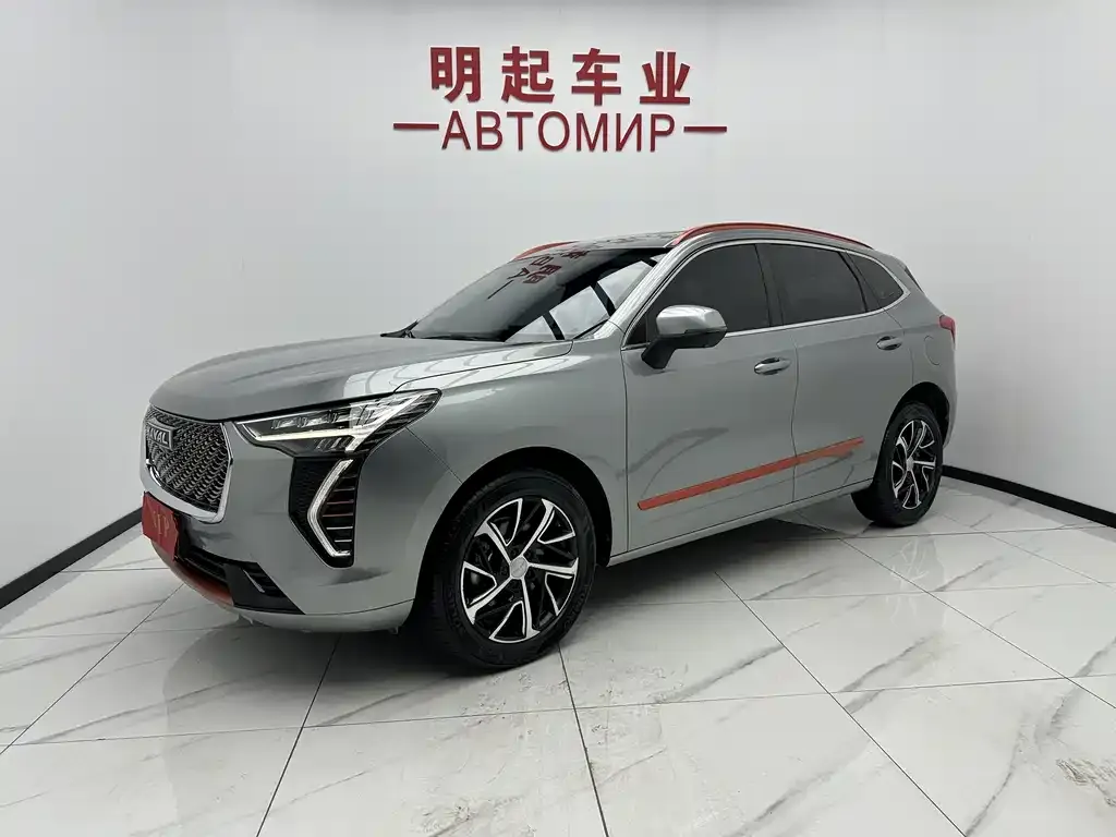 Haval Chulian