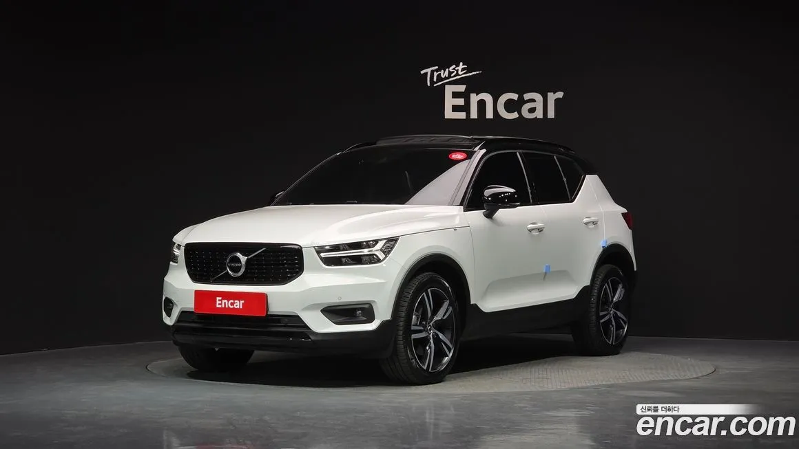 Volvo XC40