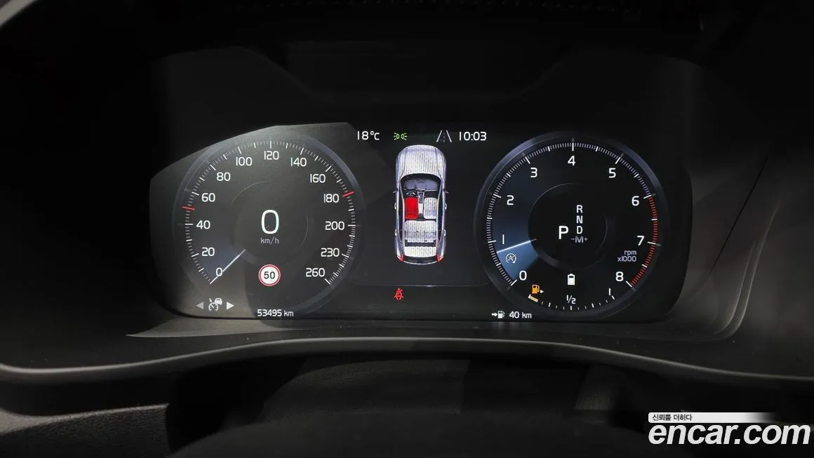 Volvo XC40 2022 из KR, фото 5