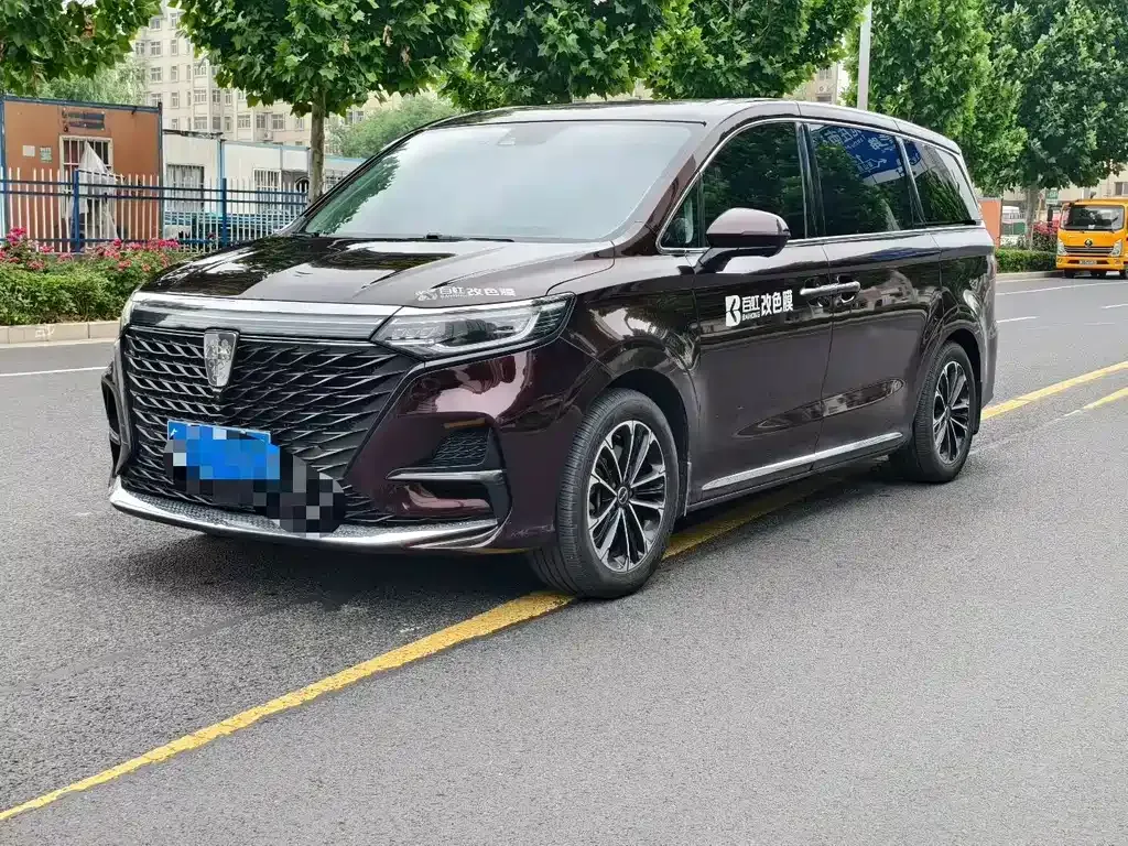 Roewe iMAX8