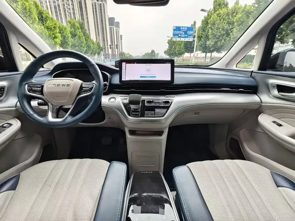 Roewe iMAX8 2021 из CN, фото 7